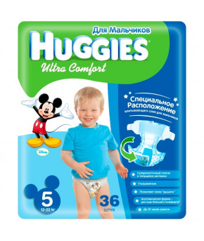 Подгузники Huggies Ultra Comfort для мальчиков 5 (12-22кг) 15шт