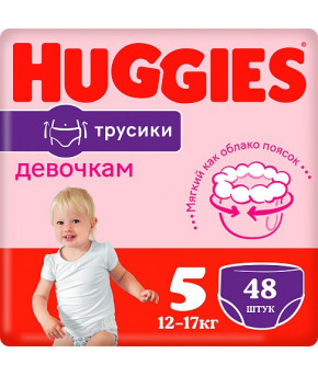 Подгузники-трусики Huggies Ultra Comfort 5 Girl (13-17кг) 48шт