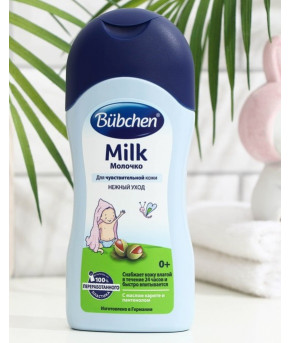 Молочко Bubchen-Werk Ewa Нежный уход для чувствительной кожи 200мл