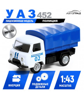 Модель УАЗ 452 Полиция 1:43 инерционная (в коробке)