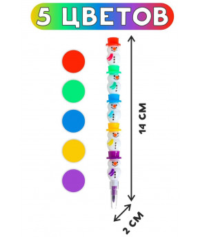 Карандаш восковый Снеговик 5цветов