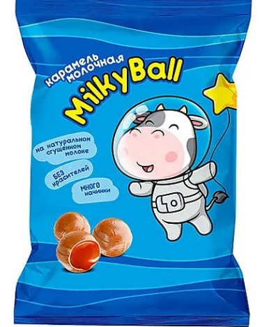 Карамель леденцовая Milky Ball с молочной начинкой 90г