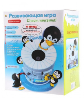 Развивающая игрушка Спаси пингвина