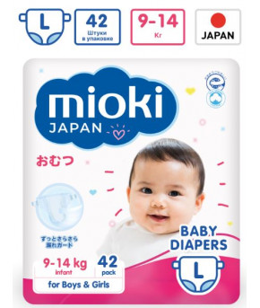 Подгузники Mioki Premium Japan L (9-14кг) 42шт