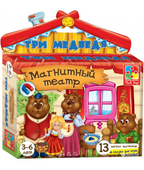 Игра настольная Магнитный театр. Три медведя