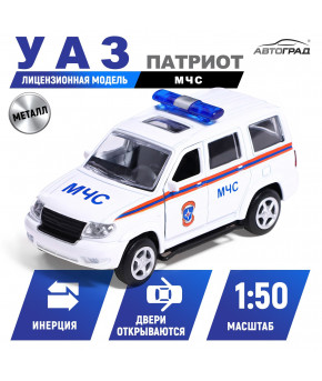 Модель УАЗ Патриот МЧС 1:50 инерционная (в коробке)