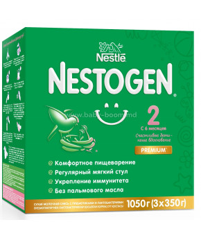 Смесь Nestle Nestogen 2 Premium молочная 1050г