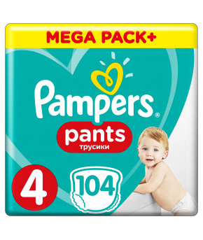 Подгузники-трусики Pampers Pants 4 (9-15кг) 104шт(2 части, цена за 52шт)