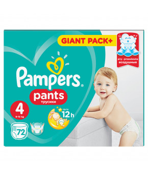 Подгузники-трусики Pampers Pants 4 (9-15кг) 72шт