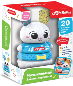 Развивающая игрушка Азбукварик Зайчик-пирамидка
