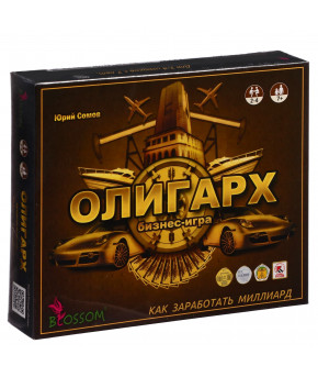 Настольная игра Олигарх