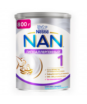 Смесь Nestle NAN 1 гипоаллергенный 800г