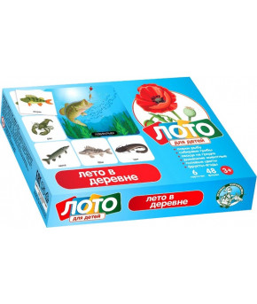 Обучающая игрушка Десятое королевство Пластик на липучках Кто где живет?