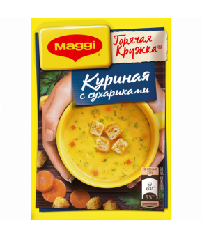 Суп Maggi Куриный с сухариками 19г