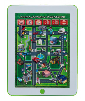 Настольная игра Планшет Обучающий Азбука дорожного движения 