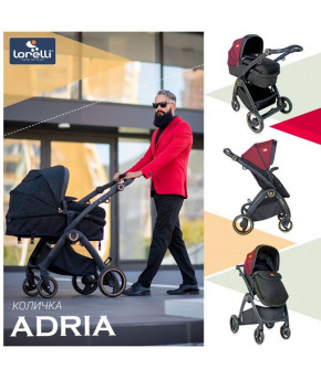 Модульная коляска 2 в 1 Lorelli Adria Grey