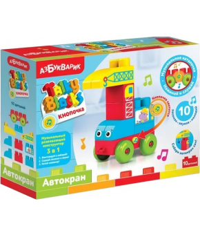 Развивающая игрушка Азбукварик Talky Blocks Автокран Кнопочка