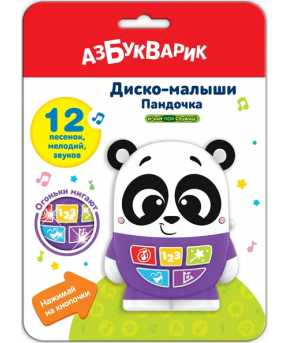 Развивающая игрушка Азбукварик Пандочка