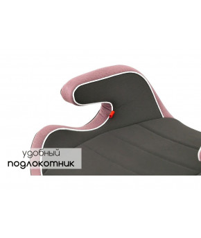 Автокресло Lorelli Draco Grey Cosmos Lorelli 2023 ( 22-36кг)