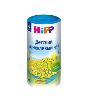 Чай Hipp фенхелевый 200г