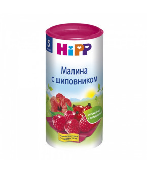 Чай Hipp малина с шиповником 200г