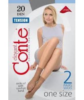 Носки женские Conte Elegant Tension 20 (2 пары) р-р 23-25 natural