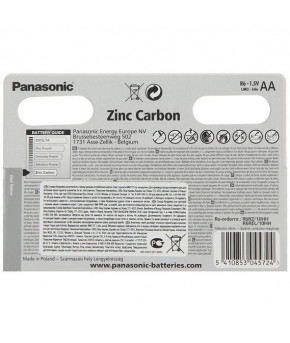 Батарейки Panasonic Zinc Carbon солевая AA R6-10BL 1.5V (цена за штуку)