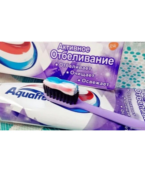 Зубная паста Aquafresh Active White активное отбеливание 100мл