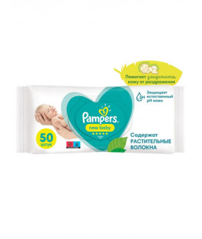 Салфетки влажные Pampers New Baby 50шт