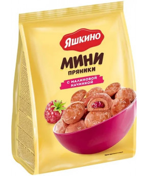 Пряники-мини Яшкино с малиной 300г