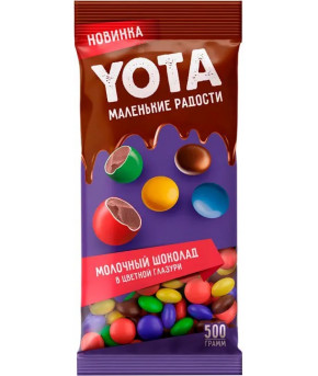 Драже шоколадные Yota Шоколад в цветной глазури 500г