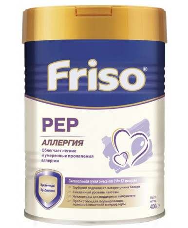 Смесь Friso PEP Аллергия, 400г