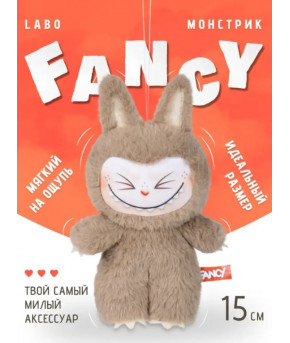 Мягкая игрушка Fancy Монстрик 15см