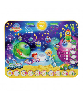 Мебельный комплект Nika Kids Познайка Математика в космосе