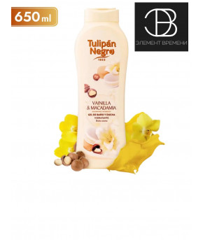 Гель для душа Tulipan Negro Vanilla & Macadamia 650мл