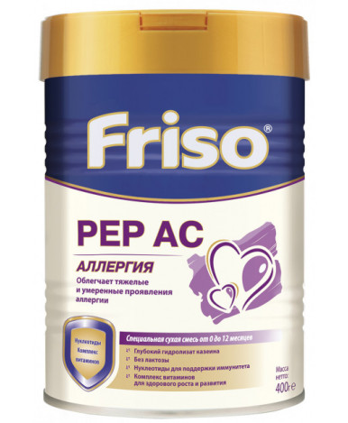 Смесь Friso PEP AC Аллергия, 400г