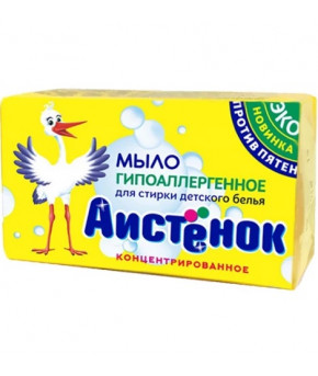 Мыло хозяйственное Аистёнок ЭКО гипоаллергенное детское 200г