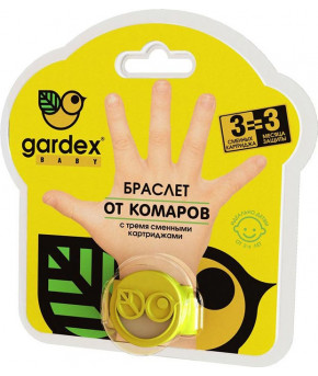 Браслет от комаров Gardex Baby со сменными картриджами