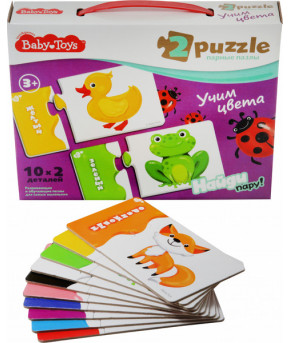 Настольная игра Пазл Baby Toys Учим цвета 20эл