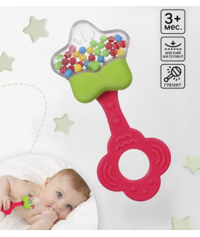 Погремушка-прорезыватель Крошка Я Сладости Звезда
