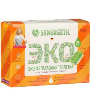Таблетки для посудомоечных машин Synergetic Биоразлагаемые бесфосфатные 25шт, 0+