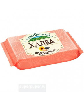 Халва Liberty Orchards подсолнечная 185г