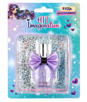 Детская косметика Hit imagination Будь неотразима! Лак для ногтей (на блистере)