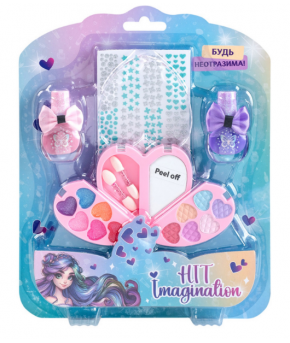 Набор детской косметики Hit imagination Будь неотразима! (на блистере)