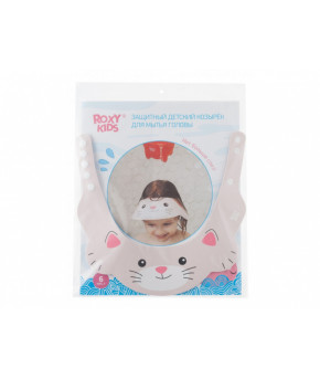 Козырек Roxy Kids Котёнок защитный для мытья головы серый 