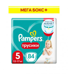 Подгузники-трусики Pampers Pants 5 (12-17кг) 84шт(2 части, цена за 42шт)