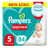 Подгузники-трусики Pampers Pants 5 (12-17кг) 84шт(2 части, цена за 42шт)