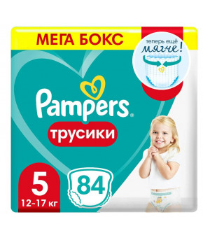 Подгузники-трусики Pampers Pants 5 (12-17кг) 84шт(2 части, цена за 42шт)