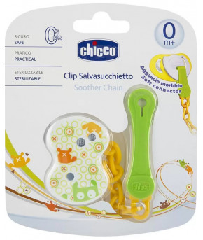 Держатель для пустышки Chicco с цепочкой