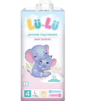 Подгузники LU-LU Diapers 4 Large (9-14кг) 50шт